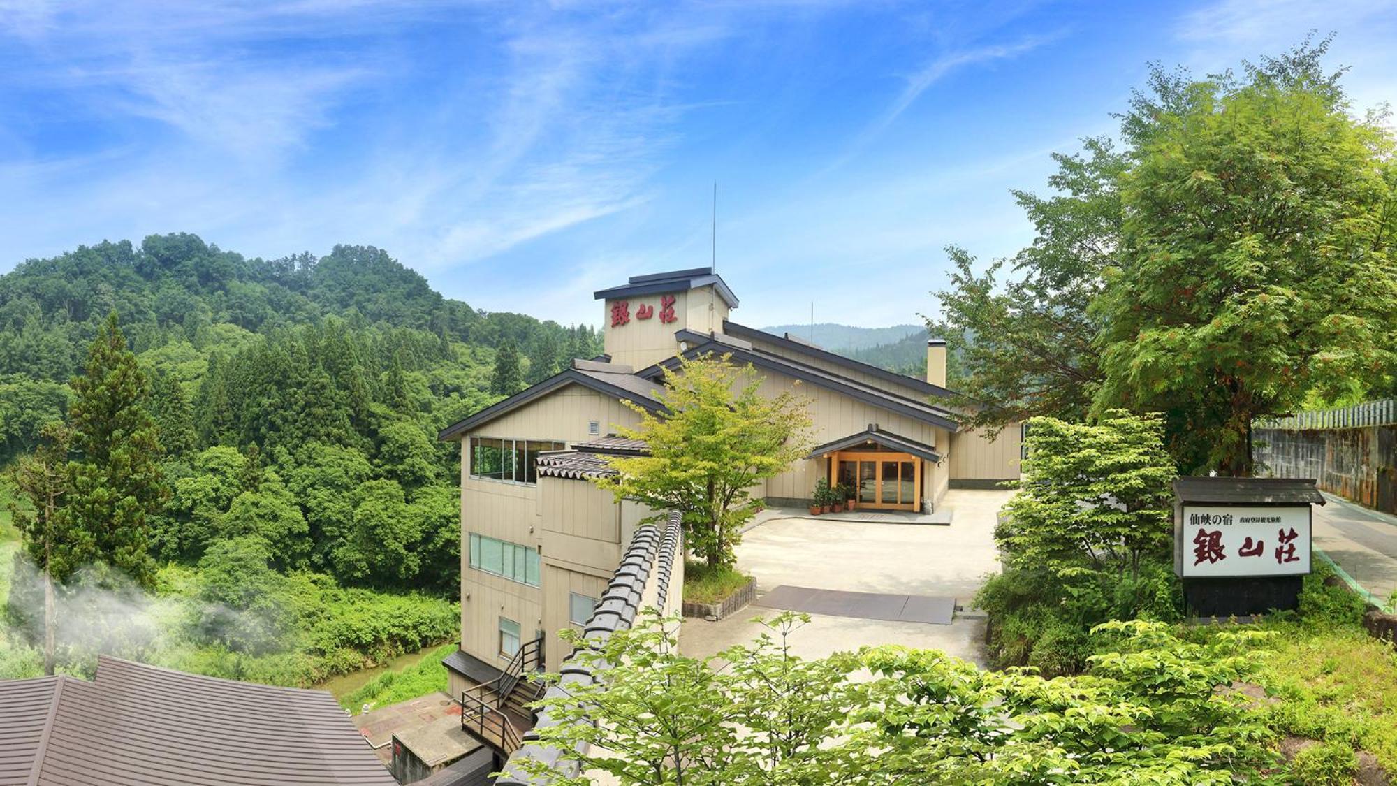 Hotel Ginzanso Obanazawa Esterno foto